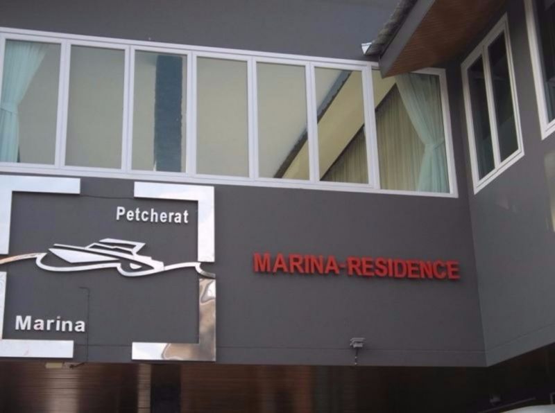 MARINA RESIDENCE — фото 8