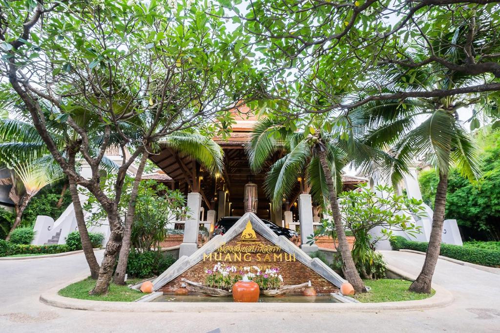 MUANG SAMUI SPA RESORT — фото 13