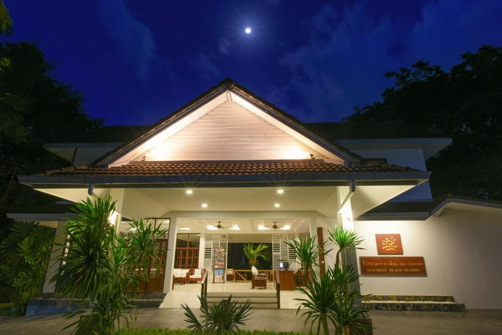 PARADISE BEACH RESORT — фото 10