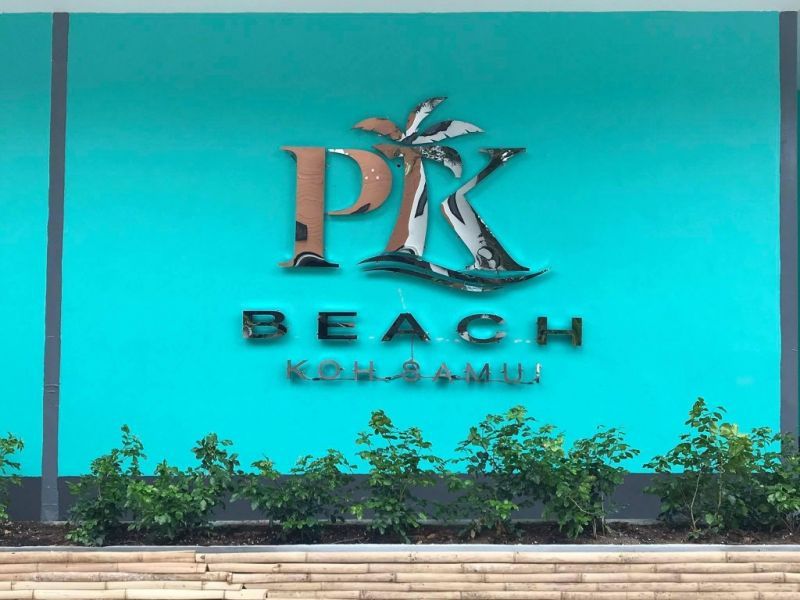 PTK BEACH — фото 4