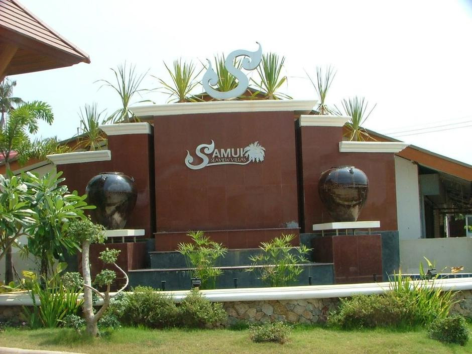 SAMUI HOME AND RESORT — фото 3