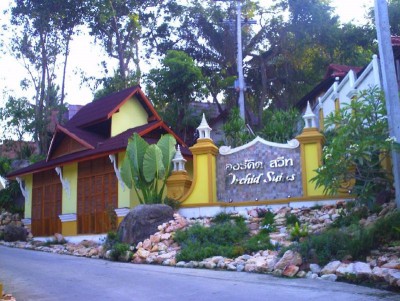 SAMUI ORCHID SUITES RESORT