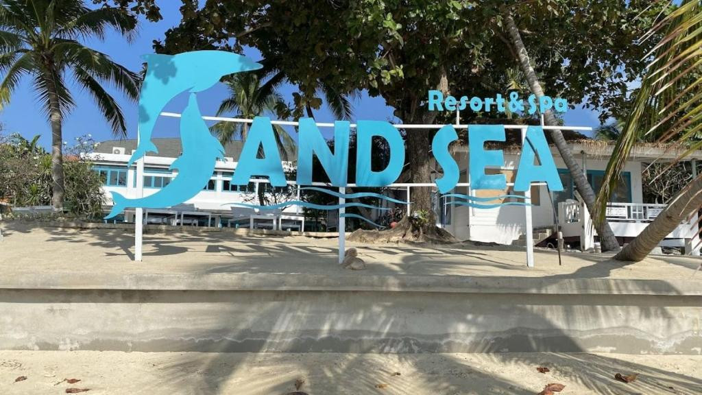 SAND SEA RESORT SAMUI — фото 11