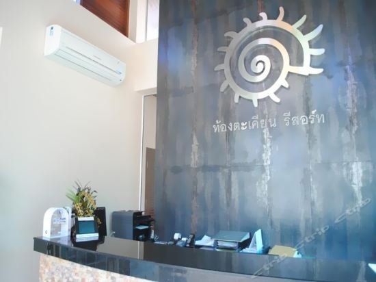 THONG TAKIAN RESORT — фото 11