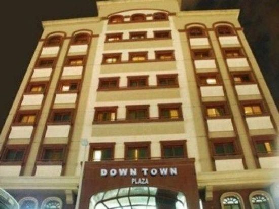 ABU DHABI PLAZA HOTEL APARTMENTS — фото 11