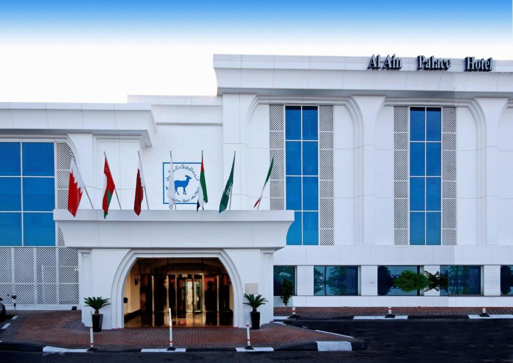 AL AIN PALACE