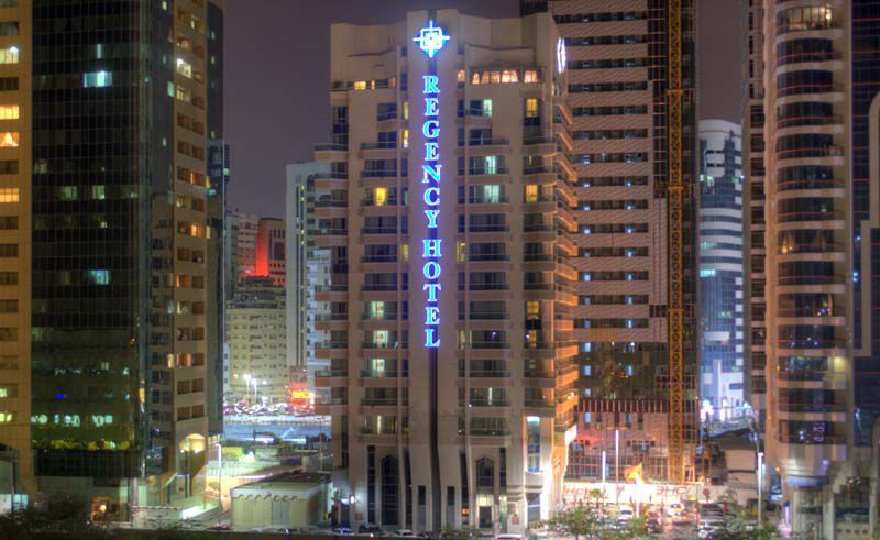 AL DIAR REGENCY HOTEL