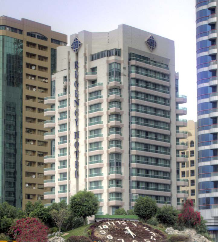 AL DIAR REGENCY HOTEL — фото 2
