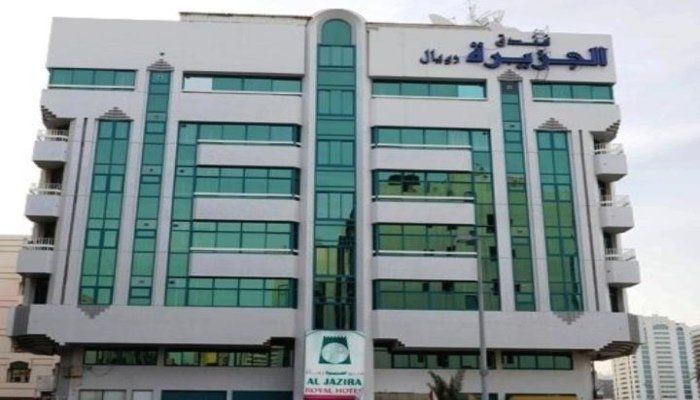 AL JAZEERA ROYAL HOTEL