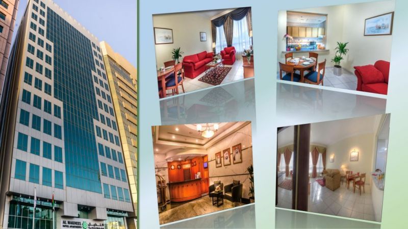 AL NAKHEEL HOTEL APARTMENTS BY MOUROUJ GLORIA — фото 12