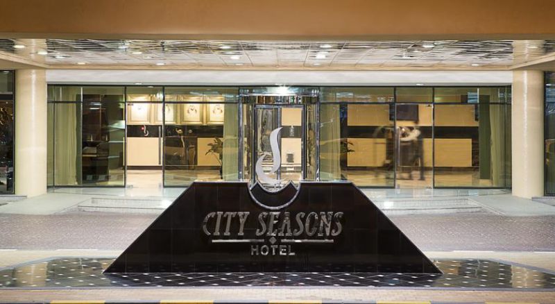 CITY SEASONS AL AIN — фото 4