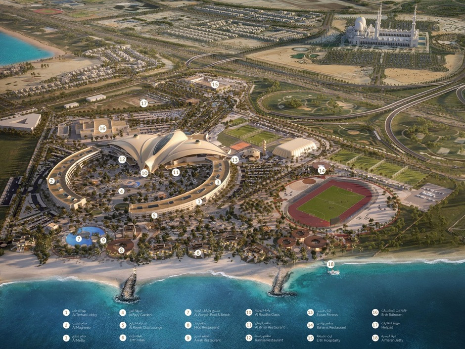ERTH ABU DHABI (EX. ARMED FORCES OFFICERS) — фото 2