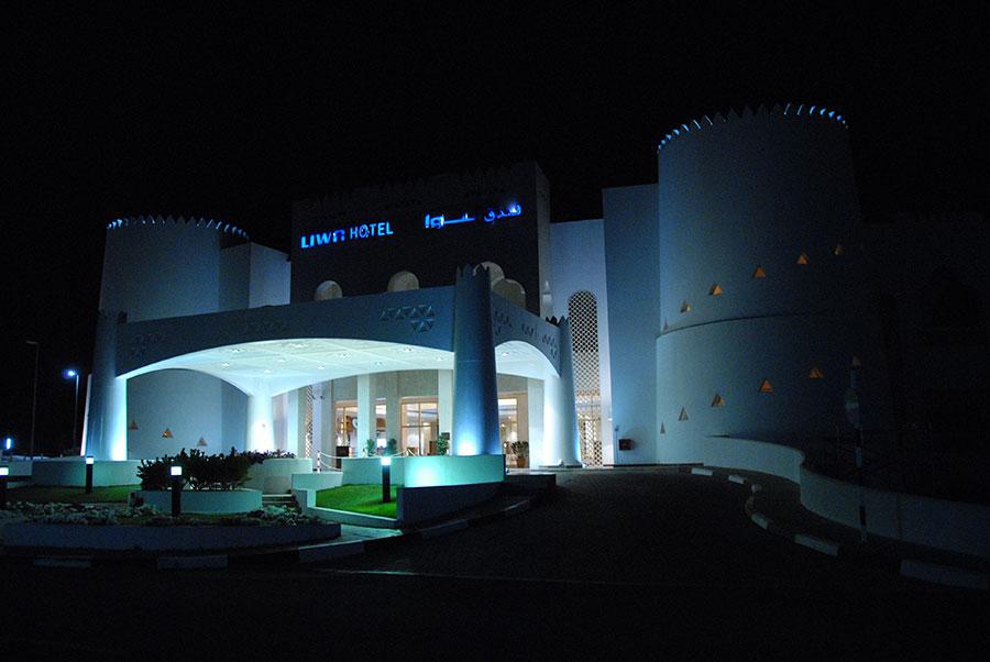 LIWA HOTEL