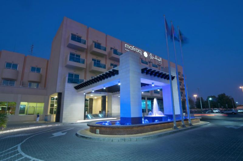 MAFRAQ HOTEL