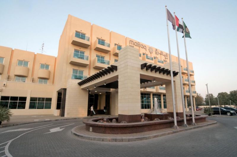 MAFRAQ HOTEL — фото 2