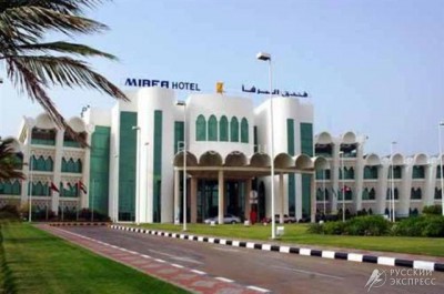 MIRFA HOTEL
