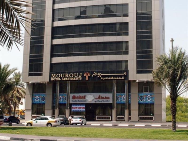 MOUROUJ HOTEL APARTMENTS