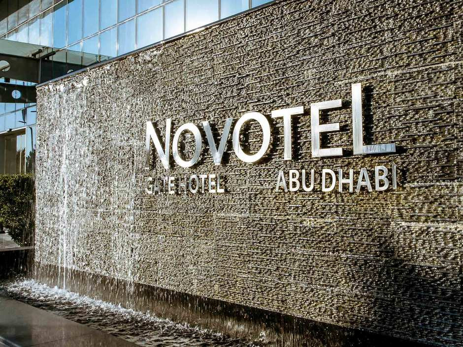 NOVOTEL ABU DHABI GATE — фото 13