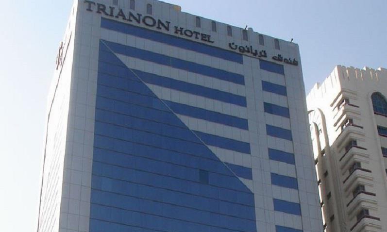 TRIANON HOTEL — фото 11