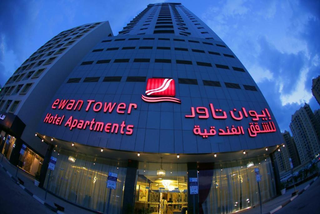 EWAN TOWER HOTEL APARTMENTS — фото 2