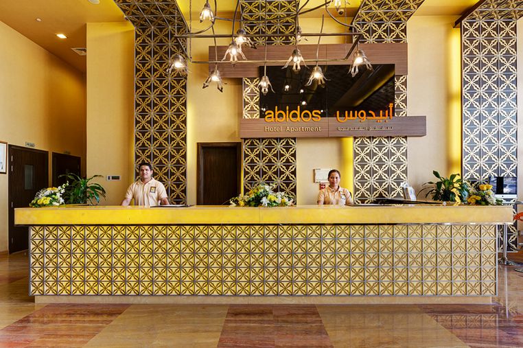 ABIDOS HOTEL DUBAILAND APARTMENT — фото 2