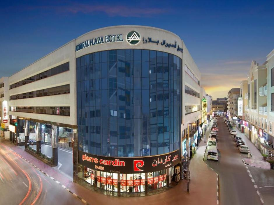 ADMIRAL PLAZA