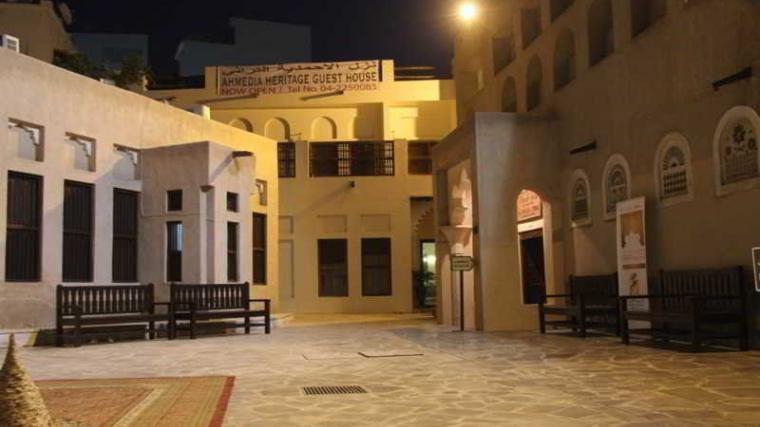 AHMEDIA HERITAGE GUEST HOUSE