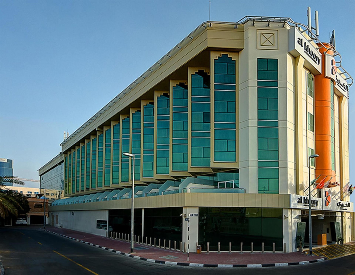AL KHOORY EXECUTIVE HOTEL AL WASL — фото 2