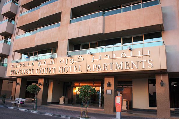 AL MANAR GRAND HOTEL APARTMENT (EX. BELVEDERE COURT APARTMENTS) — фото 2