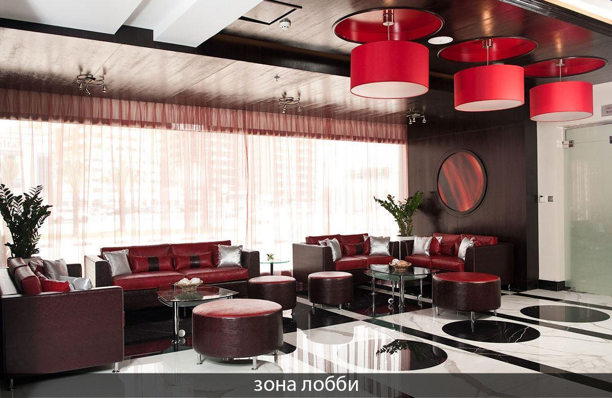 AL NAWRAS HOTEL APARTMENTS — фото 3