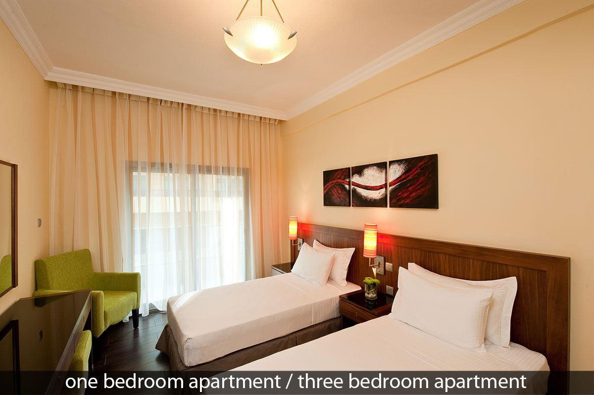 AL NAWRAS HOTEL APARTMENTS — фото 6