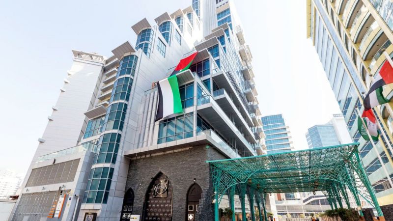 BOUTIQUE 7 HOTEL & SUITES (EX. ANDALUS)