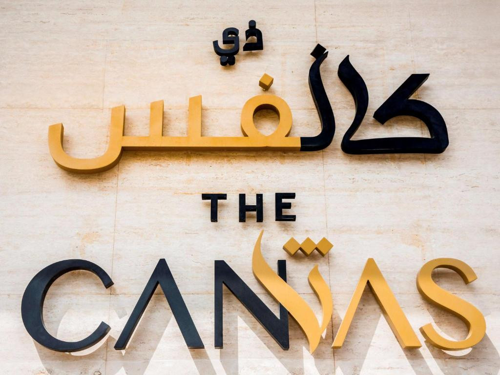 CANVAS DUBAI MGALLERY BY SOFITEL — фото 11