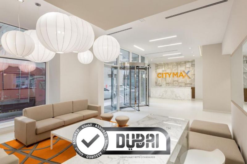 CITYMAX AL BARSHA — фото 9