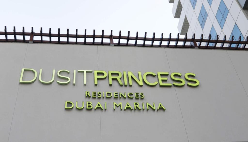 DUSIT PRINCESS RESIDENCE DUBAI MARINA — фото 7