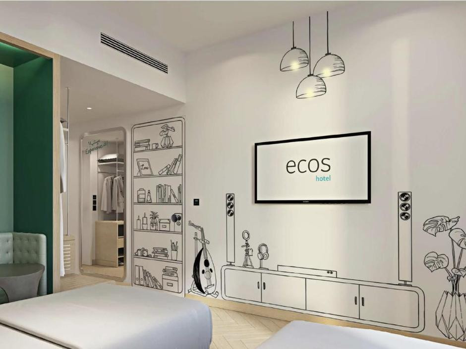 ECOS DUBAI AL FURJAN HOTEL — фото 17