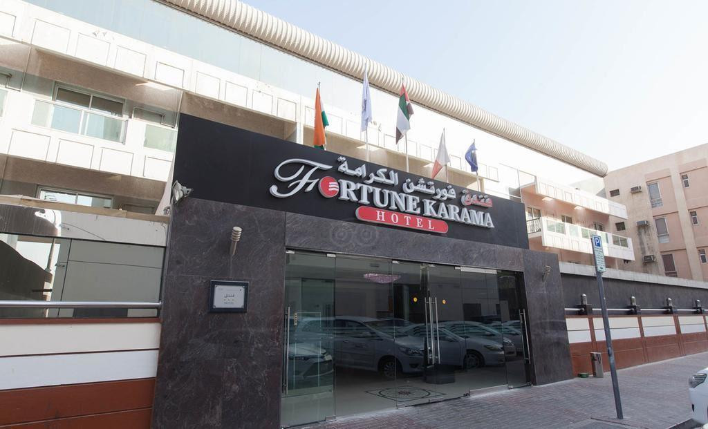FORTUNE KARAMA HOTEL