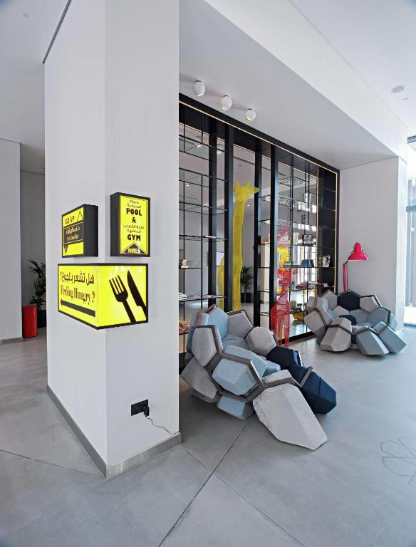 HAMPTON BY HILTON DUBAI AL SEEF (EX. ZABEEL HOUSE MINI) — фото 13