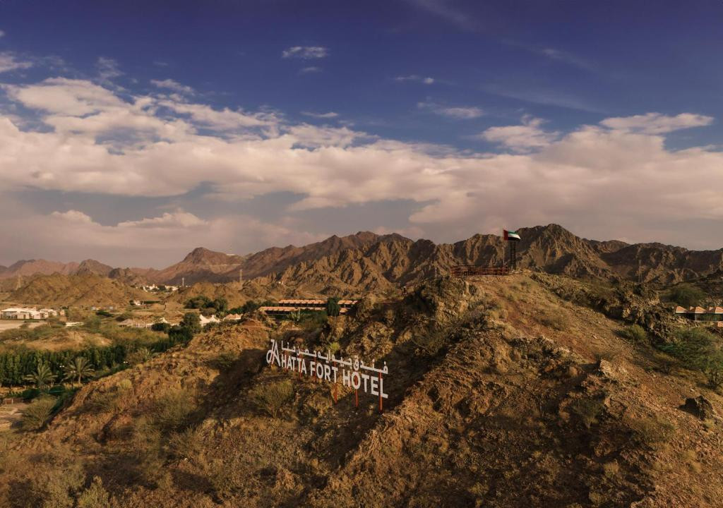 JA HATTA FORT HOTEL — фото 2