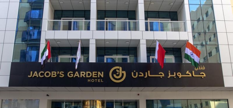 JACOBS GARDEN HOTEL — фото 2
