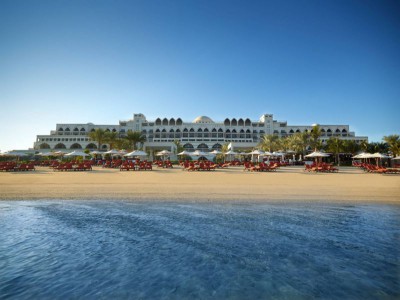 JUMEIRAH ZABEEL SARAY ROYAL RESIDENCE — фото 2
