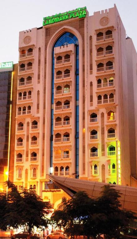 LANDMARK PLAZA BANIYAS — фото 2