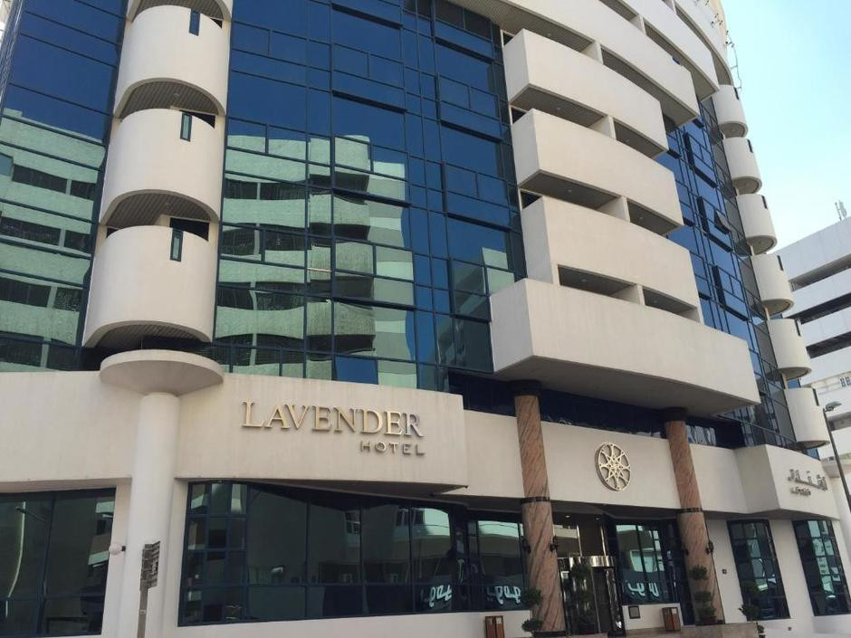 LAVENDER HOTEL DEIRA BY GLORIA HOTELS & RESORTS
