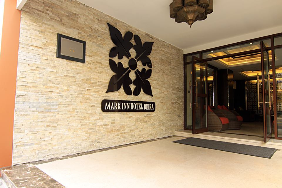 MARK INN HOTEL DEIRA — фото 3