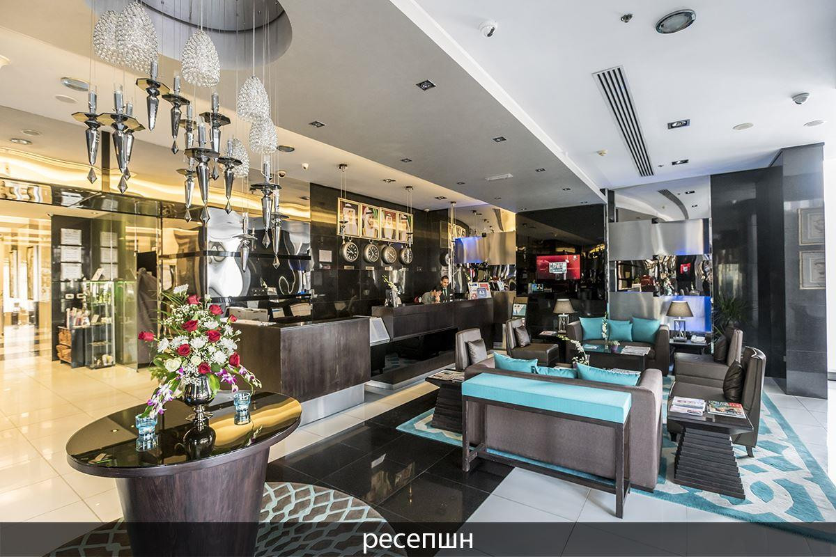 MARMARA HOTEL APARTMENTS (EX. MARMARA DELUXE) — фото 4