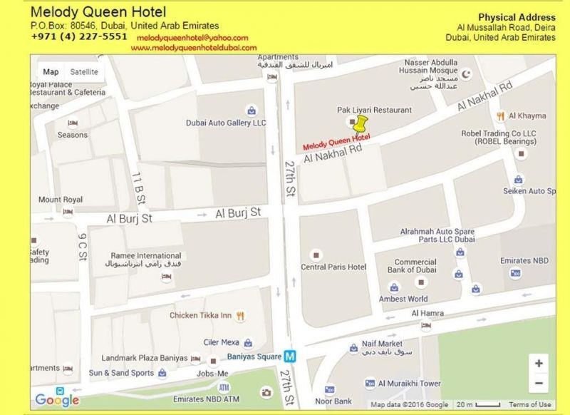 MELODY QUEEN HOTEL — фото 4