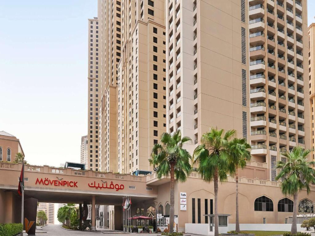 MOVENPICK JUMEIRAH BEACH — фото 6