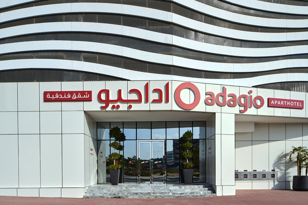 NOVOTEL JUMEIRAH VILLAGE TRIANGLE — фото 4