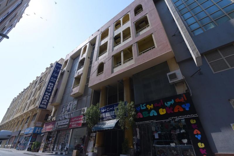 OYO 273 BURJ NAHAR HOTEL