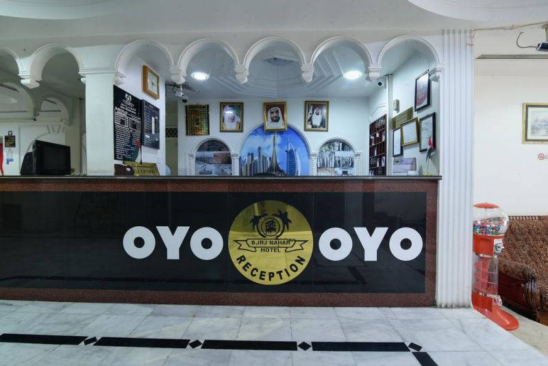 OYO 273 BURJ NAHAR HOTEL — фото 7